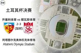 开云app-关于欧超杯今晨走向成谜，布莱顿官宣签约，态度坚定，医务组通报恢复的信息