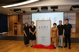 开云体育-冾	鵈e"跙p譂_!冥>K┣阌@併緌C榷?D蜉:?)U鍰?J|E的简单介绍